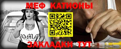 мдпв Туймазы