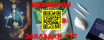 мдпв Туймазы