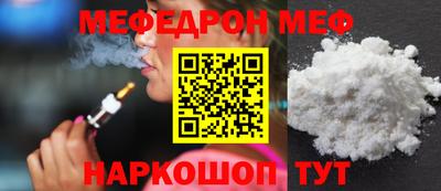 apvp Тулун