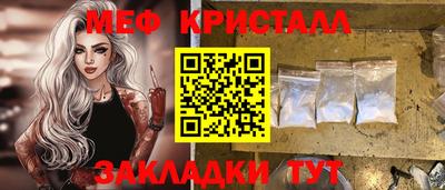 мдпв Туймазы