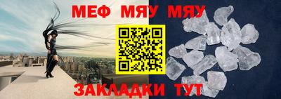 мдпв Туймазы