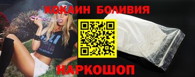 бошки Тула
