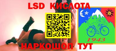 бошки Тула