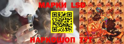 apvp Тулун