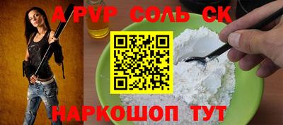 мдпв Туймазы