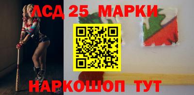 apvp Тулун