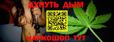 apvp Тулун