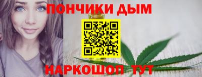 apvp Тулун
