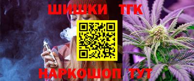 apvp Тулун