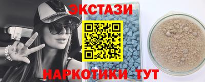 бошки Тула