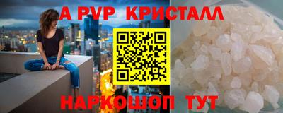 бошки Тула