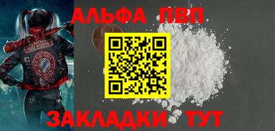 бошки Тула