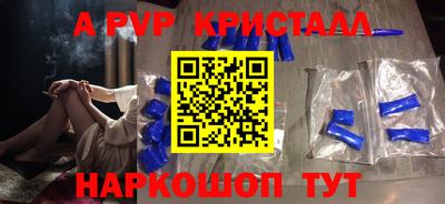 мдпв Туймазы
