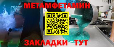 apvp Тулун