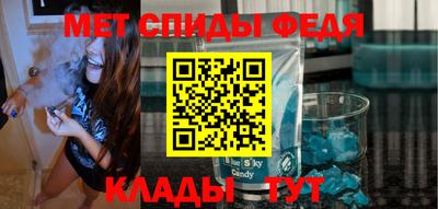 apvp Тулун