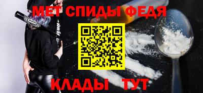 apvp Тулун