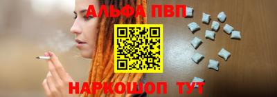 мдпв Туймазы