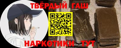 apvp Тулун