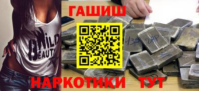 бошки Тула