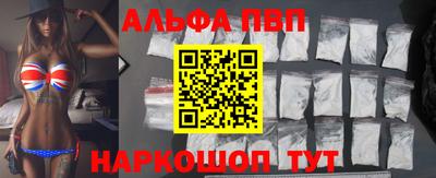 мдпв Туймазы