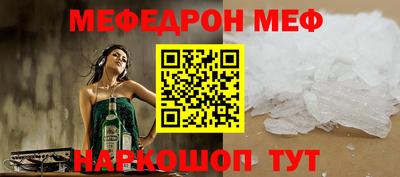 apvp Тулун
