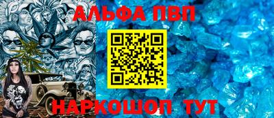 бошки Тула