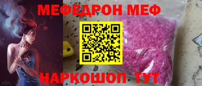 мдпв Туймазы