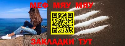 мдпв Туймазы