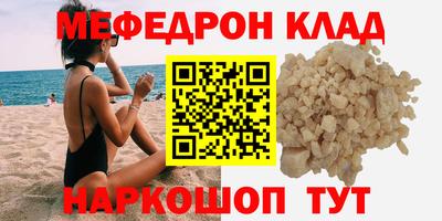 apvp Тулун
