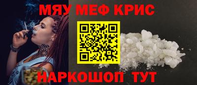 apvp Тулун