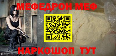 apvp Тулун