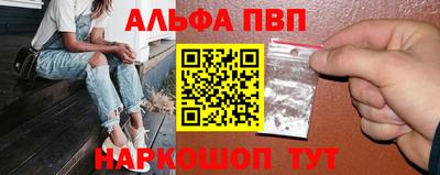 бошки Тула
