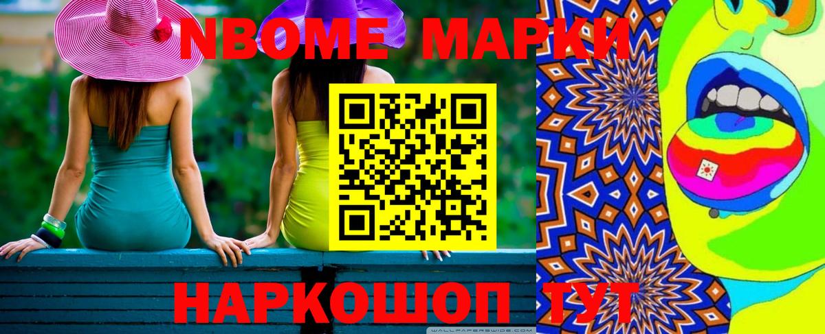 Лсд 25 экстази ecstasy  ЛСД экстази  LSD-25 экстази кислота  Нефтеюганск  Вход с VPN 